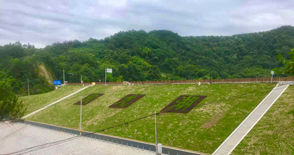 金華市婺城區(qū)雙龍水庫除險(xiǎn)加固工程