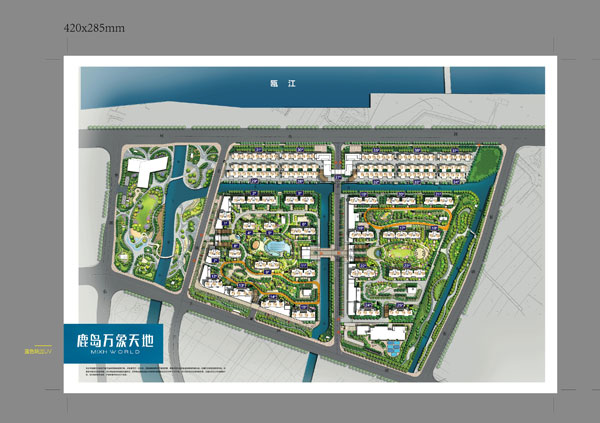 浙江省溫州市鹿島潤(rùn)園項(xiàng)目陡門河、秧子湫河、老涂河、智源河河道治理工程二標(biāo)段